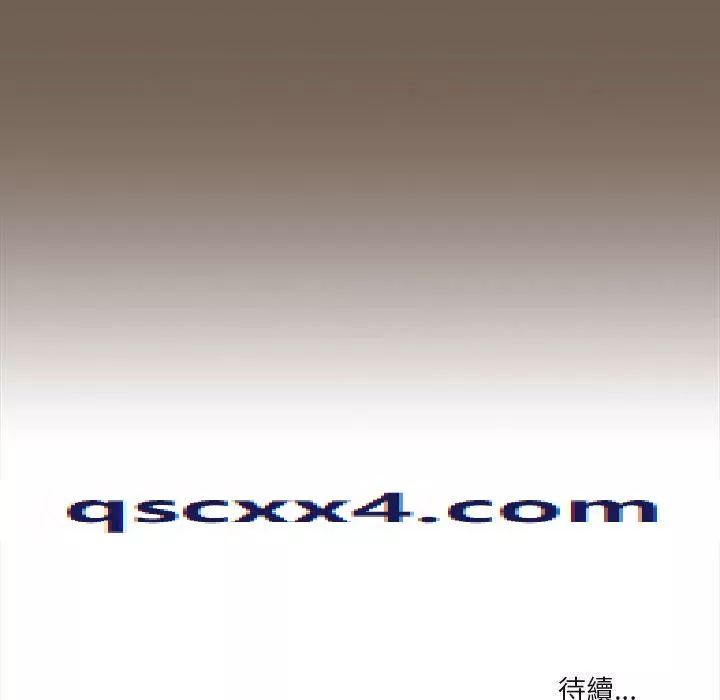 万能履历表第74话