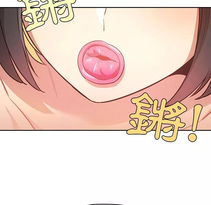 万能履历表第65话