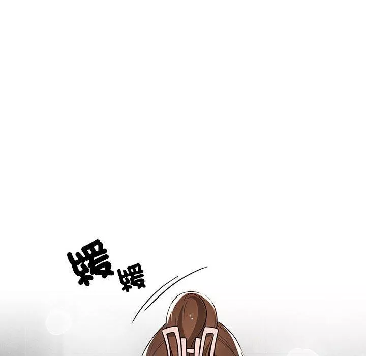 万能履历表第84话