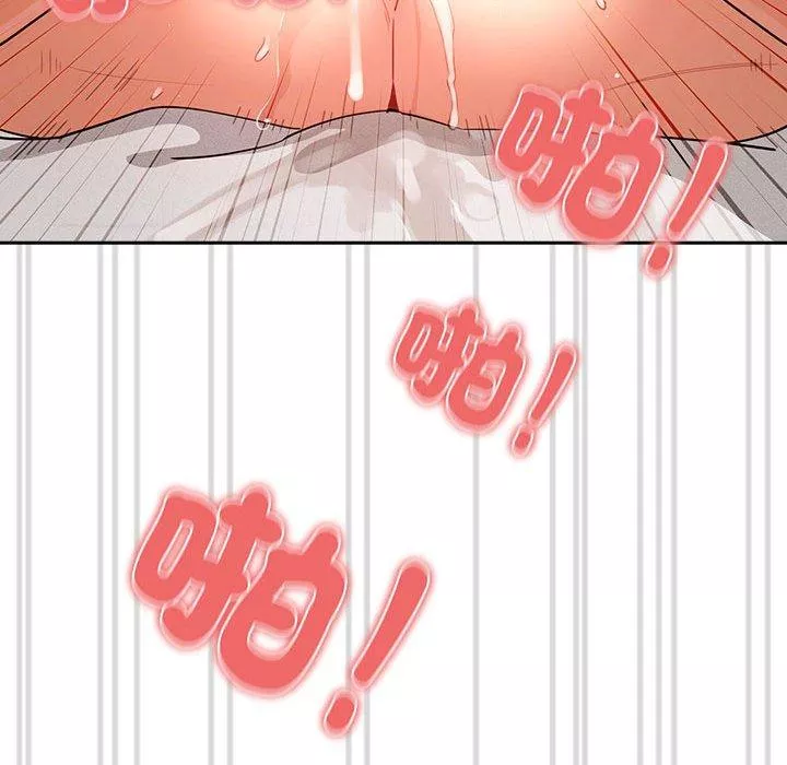 万能履历表第81话