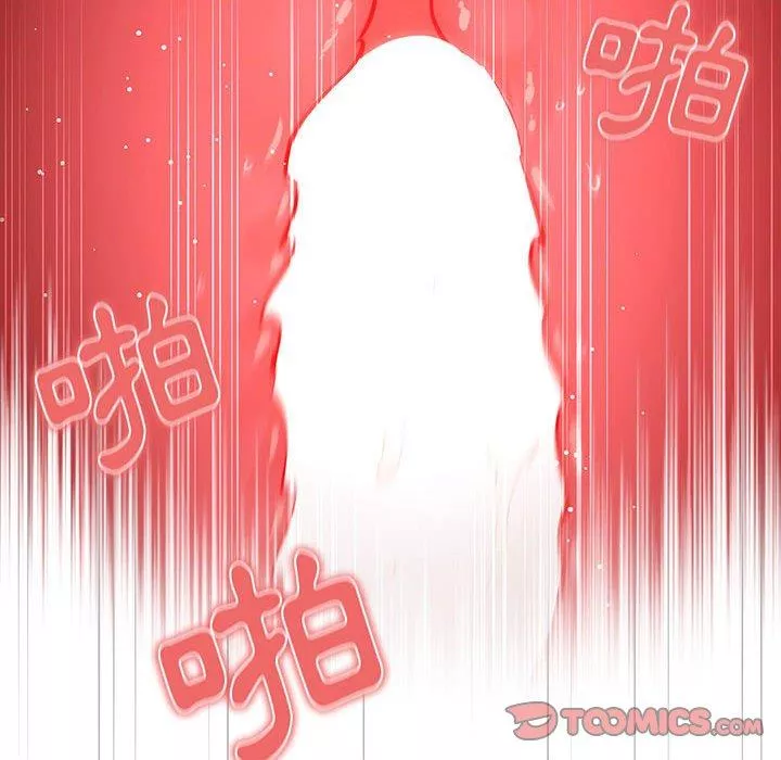 万能履历表第71话