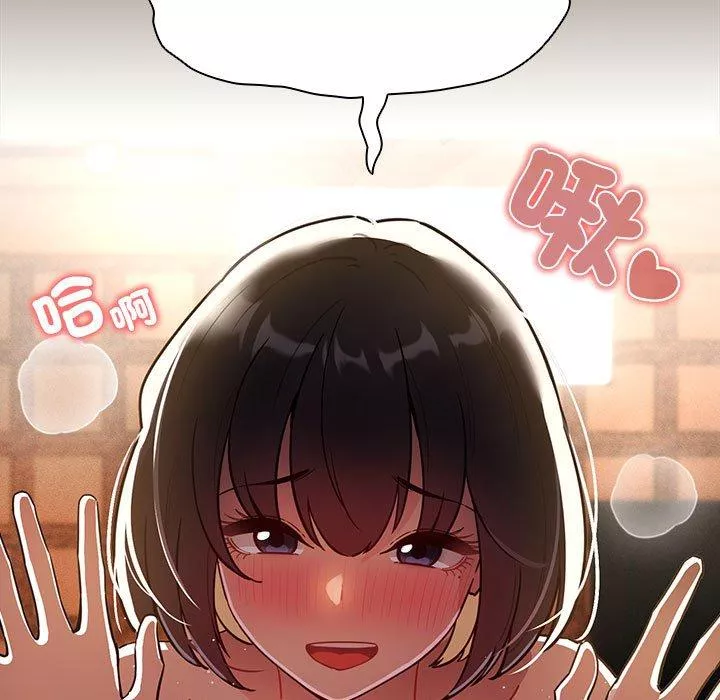 万能履历表第74话