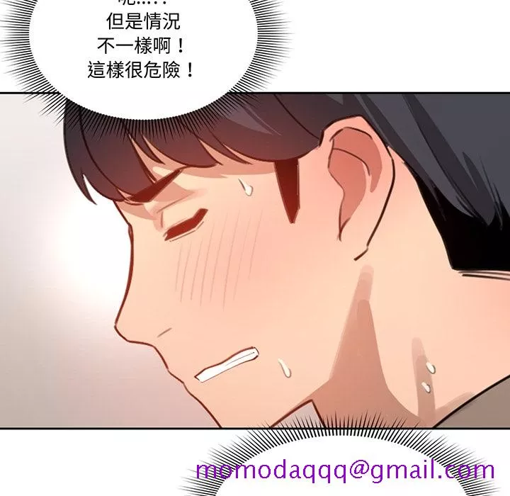 万能履历表第0章