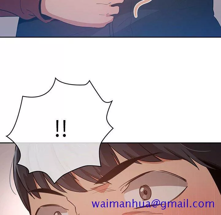 万能履历表第5章