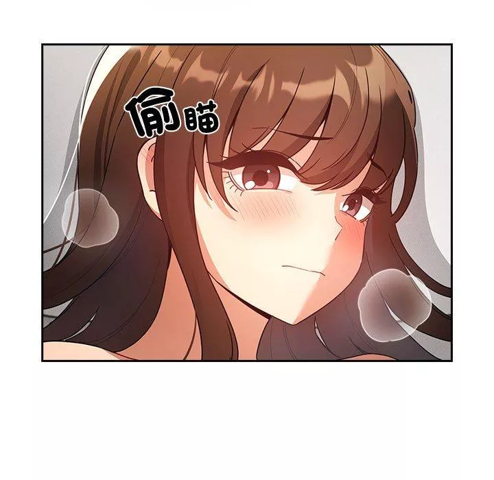 万能履历表第81话