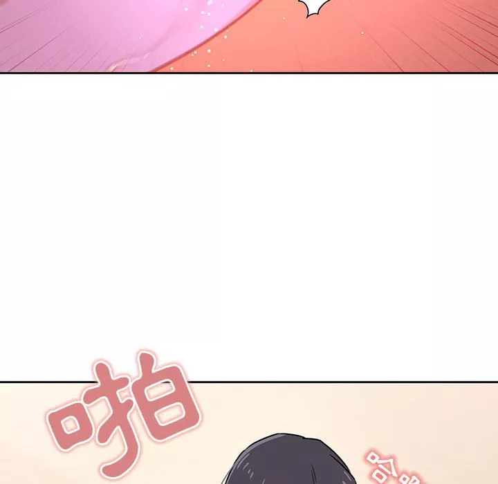 万能履历表第8章