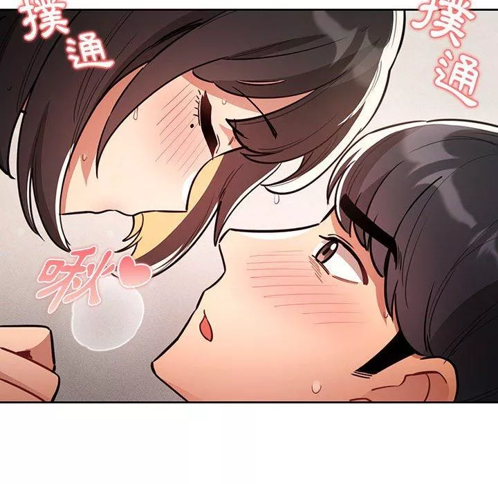 万能履历表第67话
