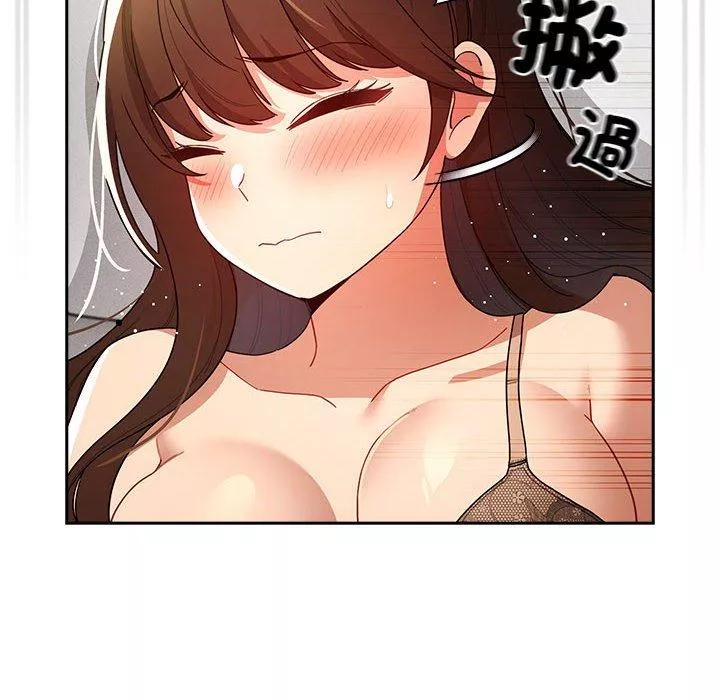 万能履历表第81话