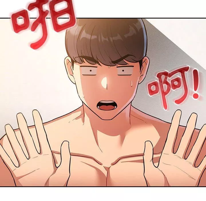 万能履历表第69话