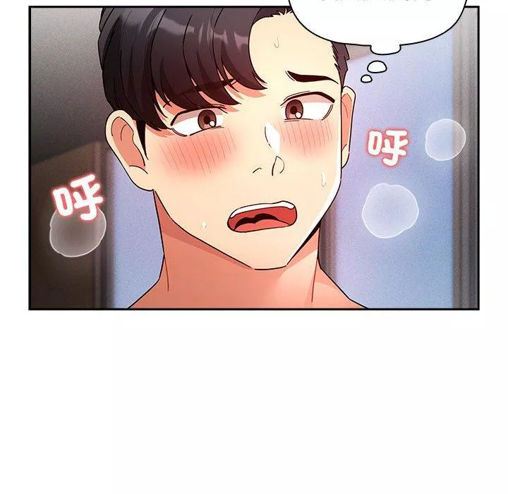 万能履历表第81话