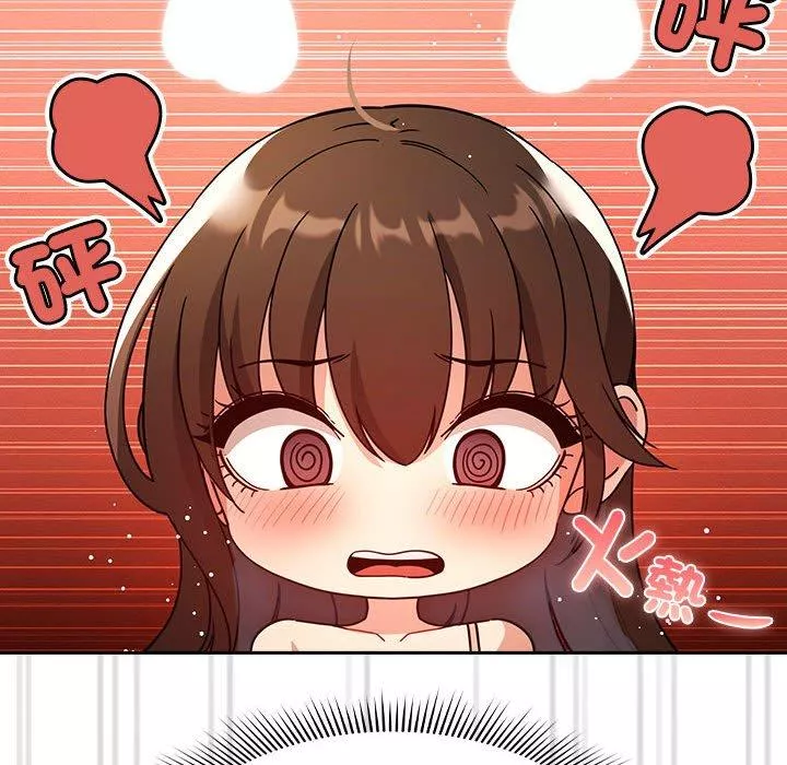 万能履历表第81话