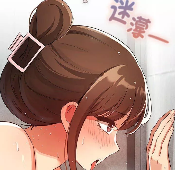 万能履历表第84话