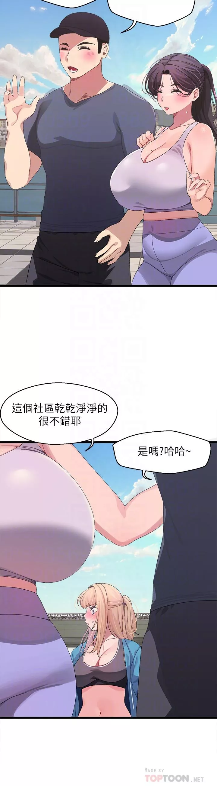 扑通扑通配对中第7话-我早就想揉爆这对巨乳了