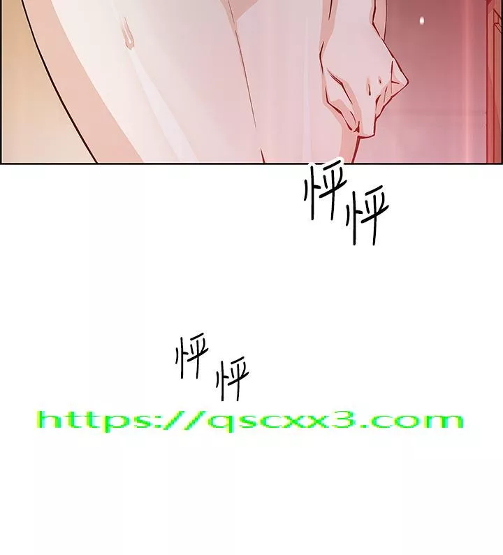 卖豆腐的母女们第46话-饥渴人妻的诱惑