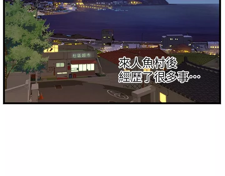 豪门人妻第64话-双穴包夹的滋味