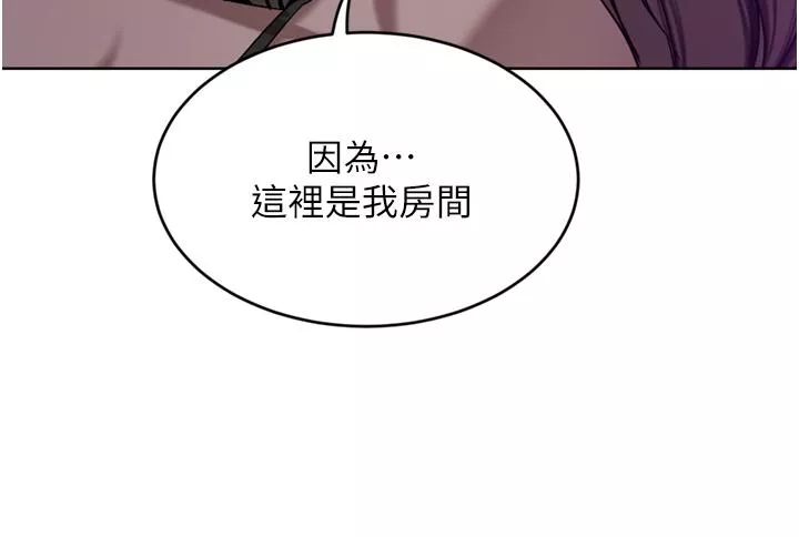 傀儡第27话-在老公面前被肆意抽插