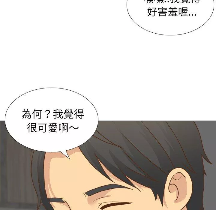 哪有学妹这么乖第21话