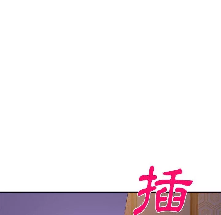 小夫妻的返乡生活第21话