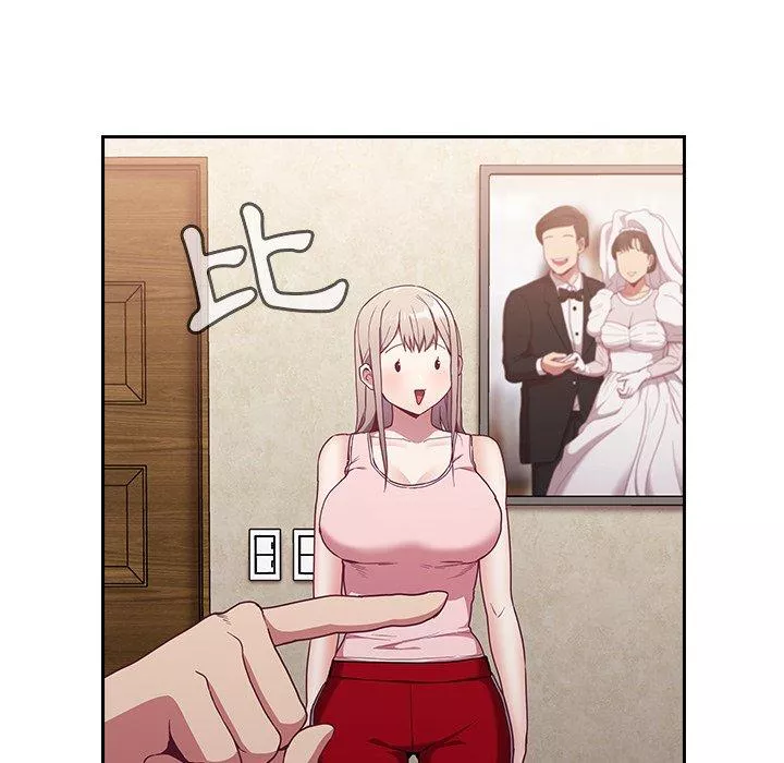 陌生的未婚妻第31话