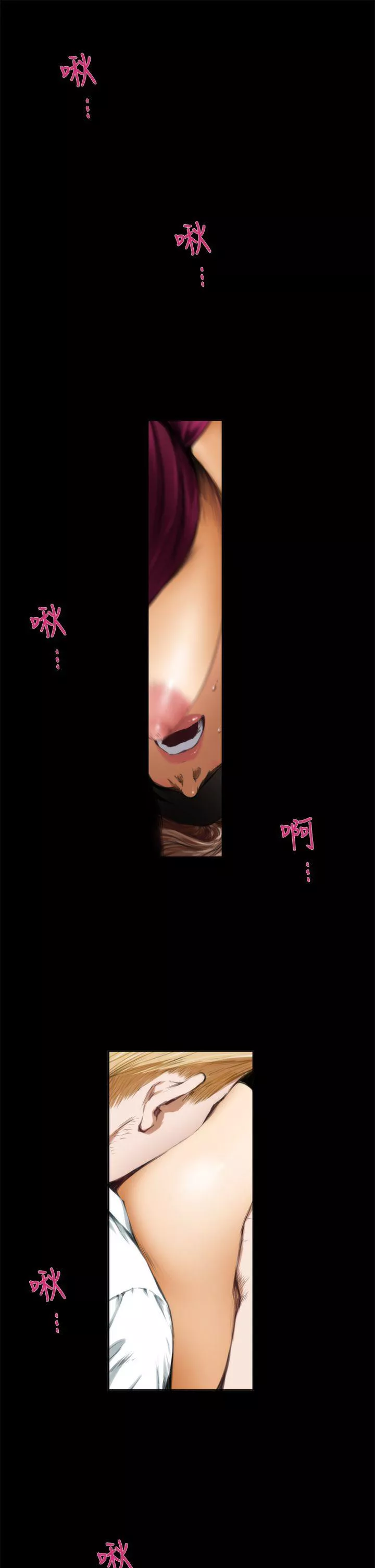 H第34话