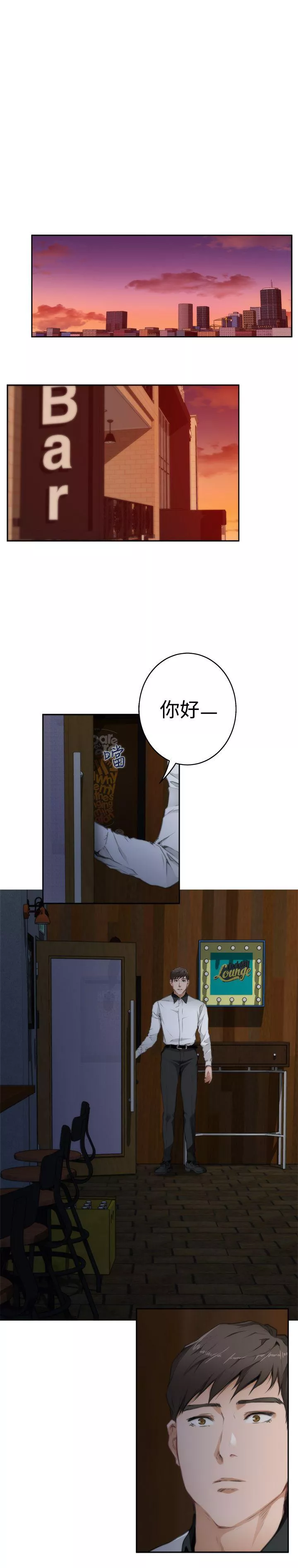 H第69话