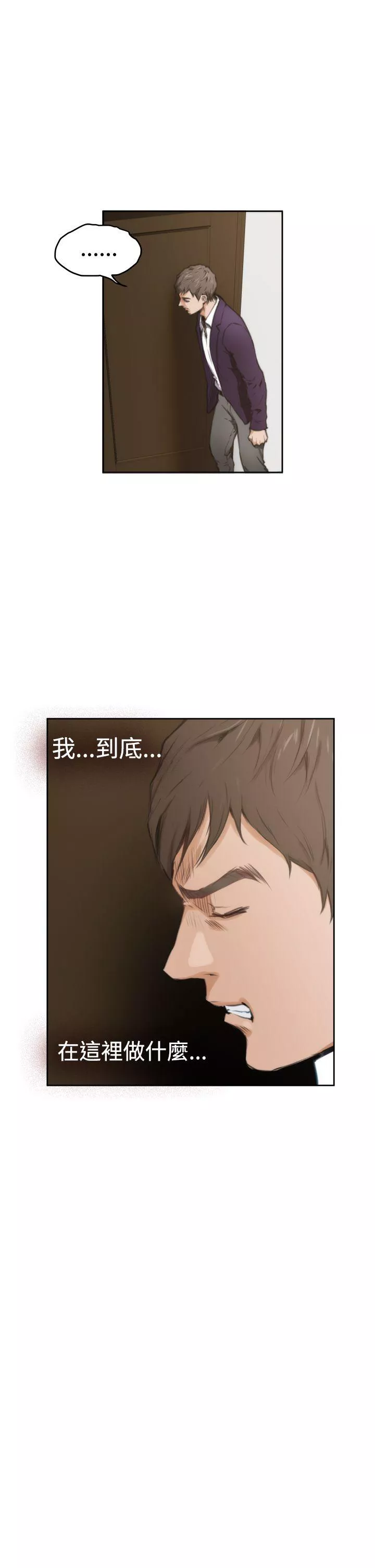 H第34话