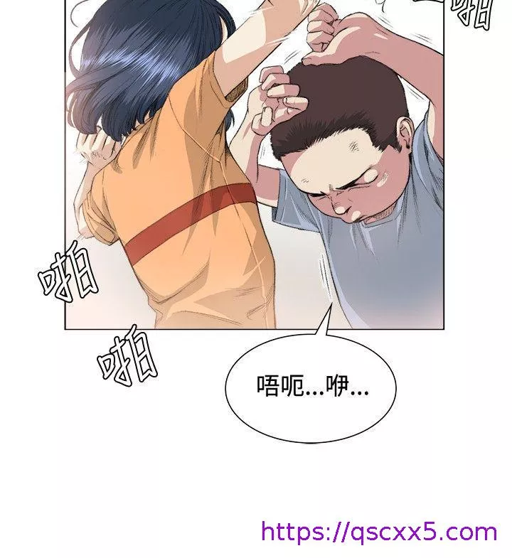 偶然第36话