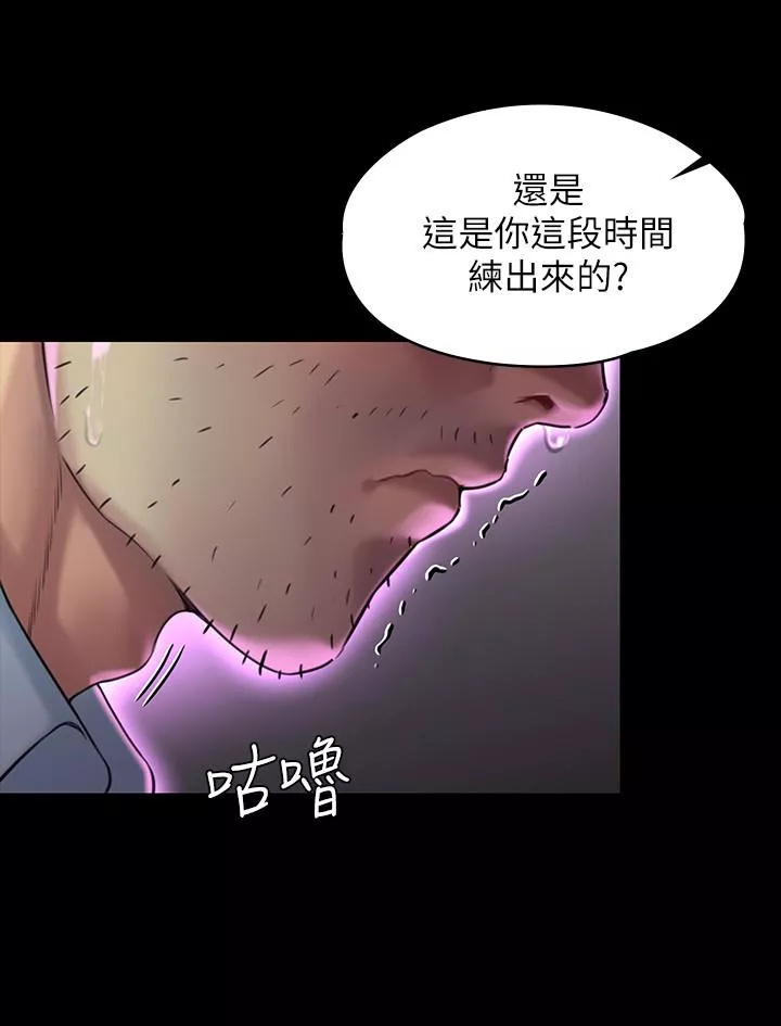 傀儡第178话-用左手画画被发现的骏彪爸