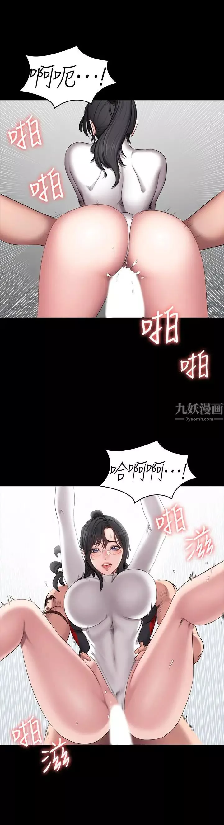 健身教练第54话-以晨妈妈的魅力勾魂摄魄