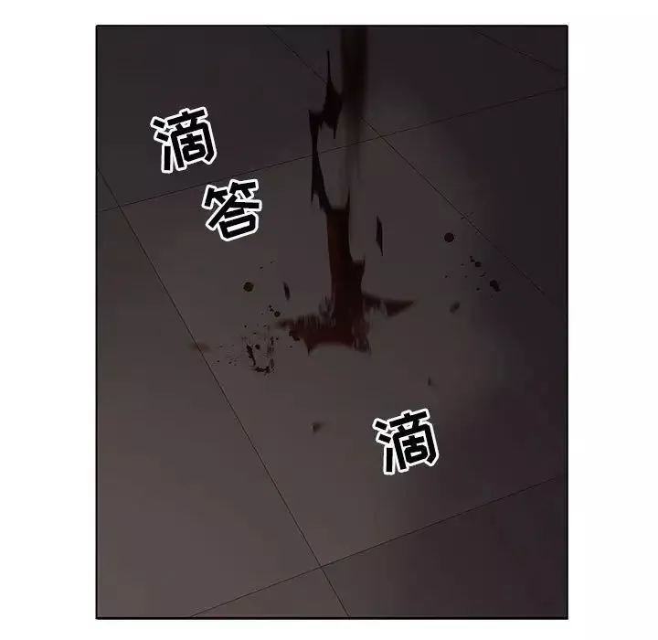 野性之城第111话