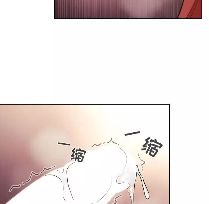 欢迎进入梦幻直播间第46话