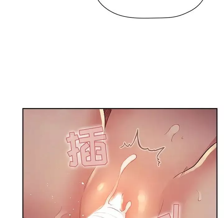 欢迎进入梦幻直播间第46话