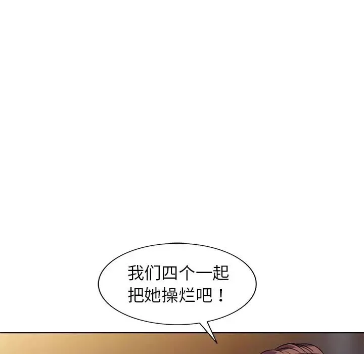 娜娜变身记第35话