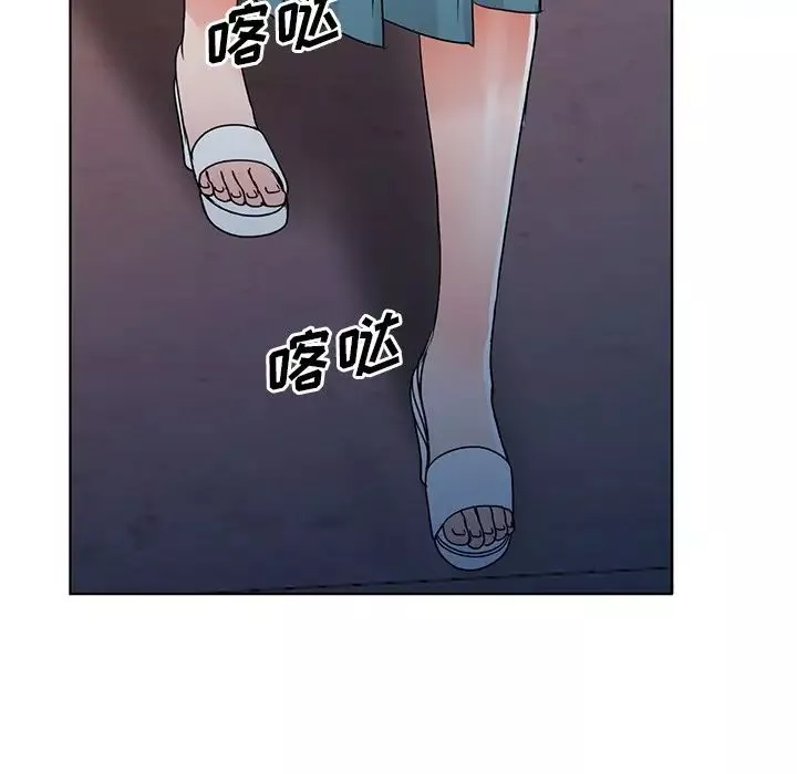 娜娜变身记第36话