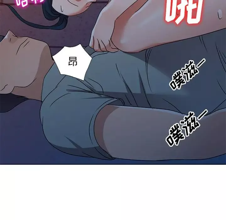 娜娜变身记第36话