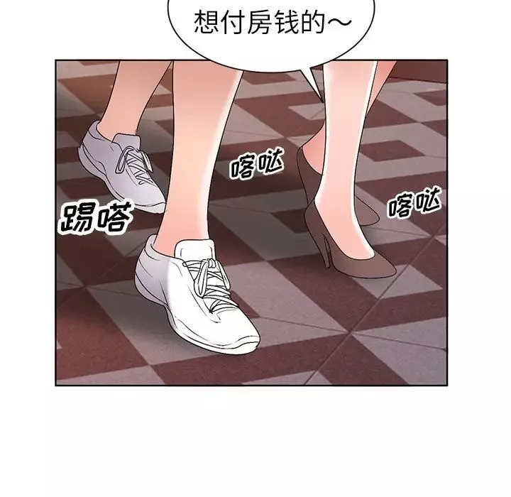 娜娜变身记第31话