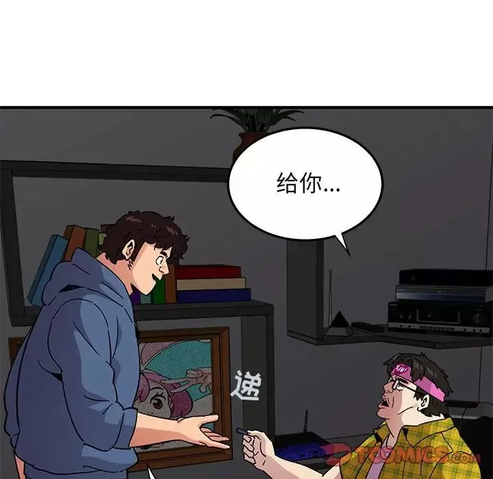 闯入我们家的H先生第55话