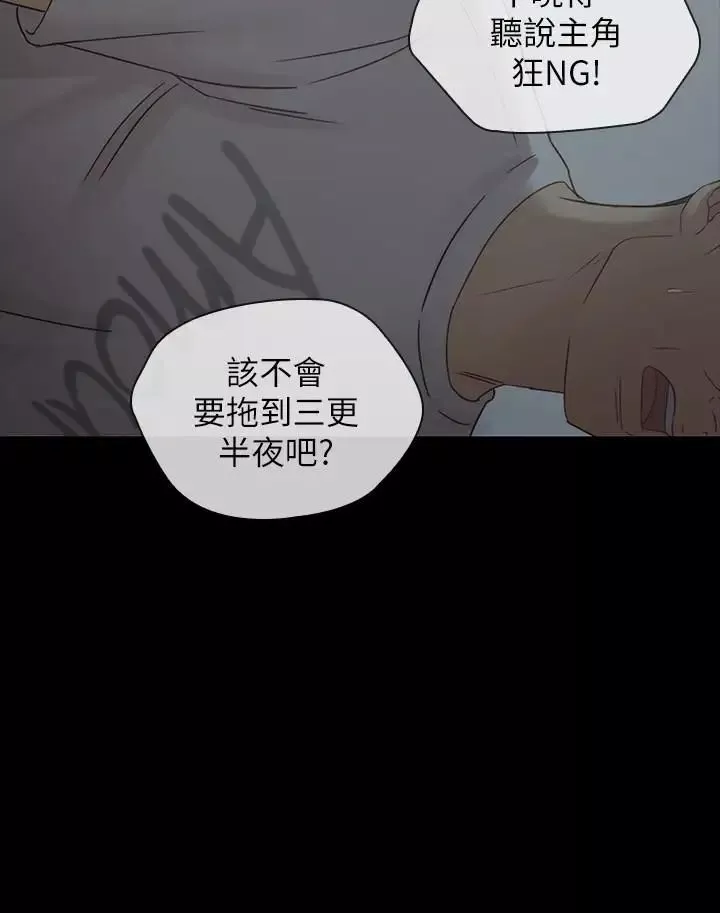 妹妹的义务第4话-牺牲自我的决心