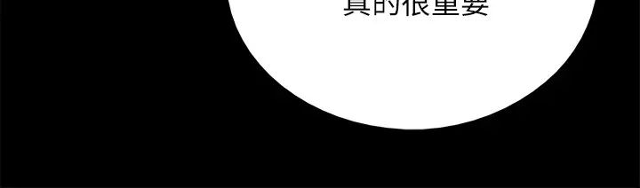 偶像女优第7话-演员一次到位的姿态