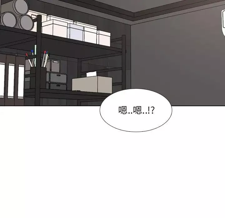 泌尿科俏护士第46话