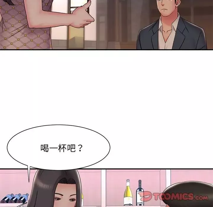 被抛弃的男人第33话