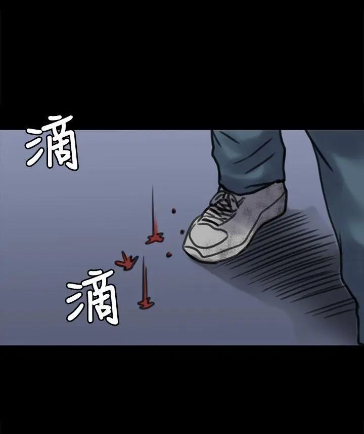 傀儡第31话-极端的选择