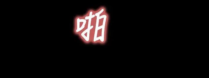 傀儡第63话-不称职的母亲