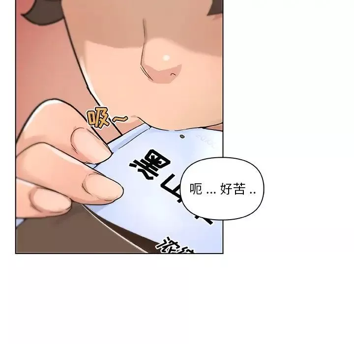 恋你如初恋第37话