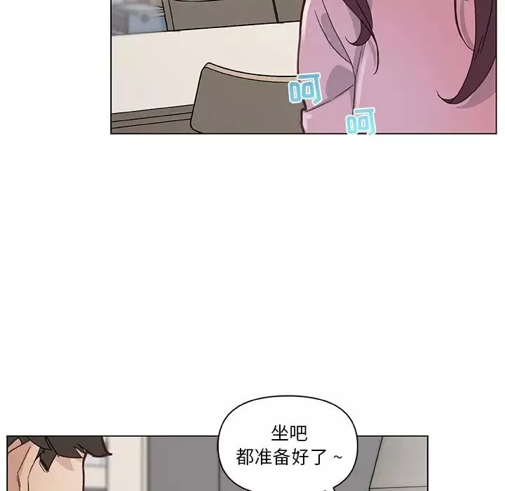 恋你如初恋第36话