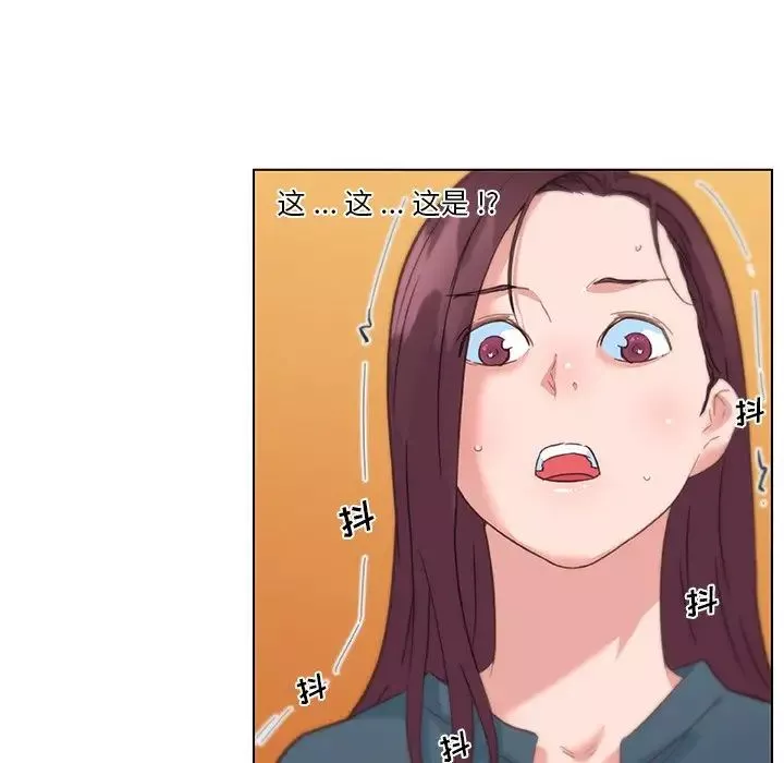 恋你如初恋第43话