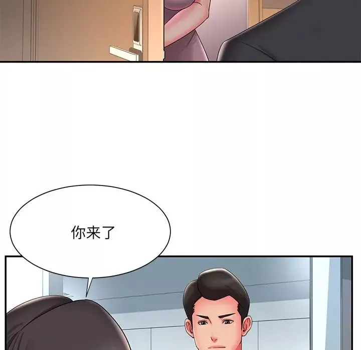 被抛弃的男人第34话