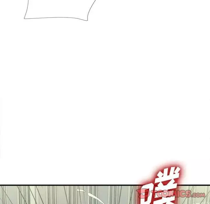 密友第34话