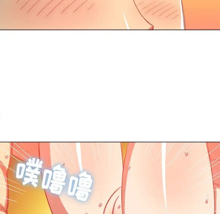 难缠小恶女第55话