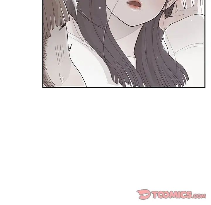 去他的女校第104话